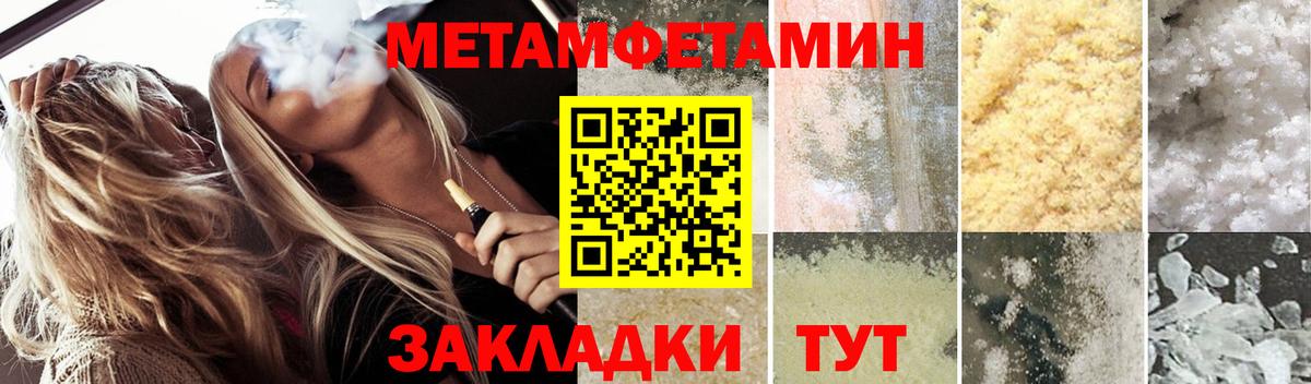 OMG вход  АМФ 97%  АМФ  Вход с VPN  Аша 