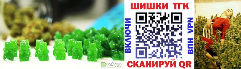 Canna-Cookies марихуана  это какой сайт  Аша 