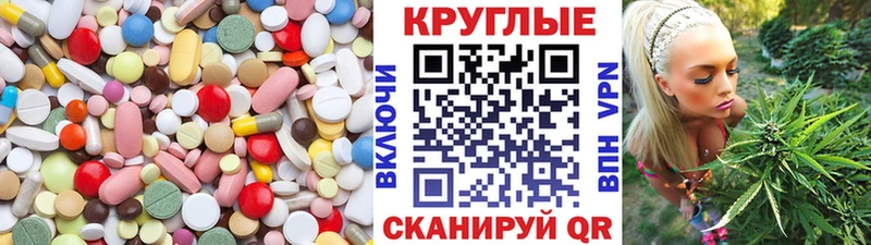 купить наркотики сайты  OMG ТОР  Экстази Philipp Plein  Аша 