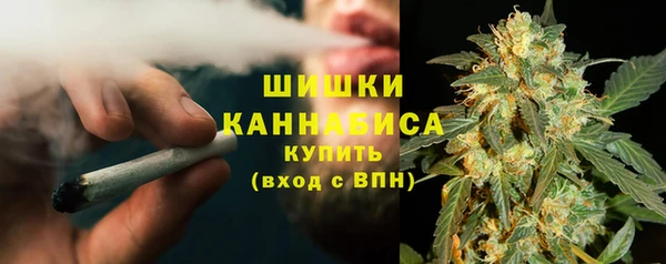 ALPHA-PVP Аркадак