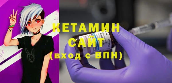 марки nbome Армянск