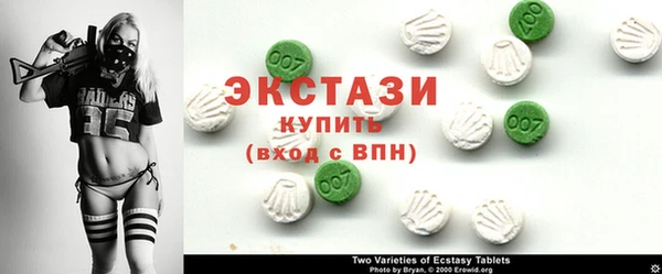 трава Ростов