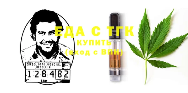 марки nbome Армянск