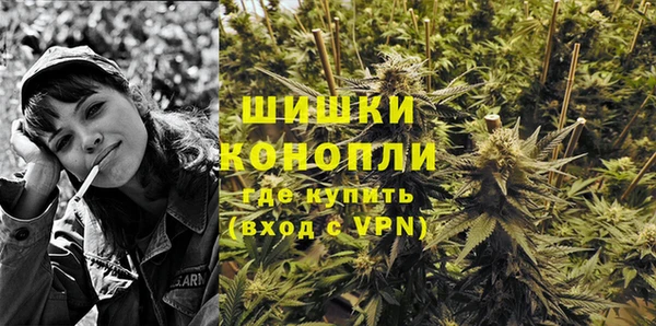 марки nbome Армянск