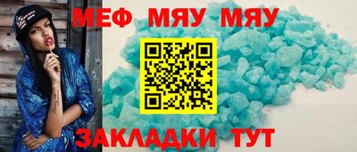 дживик Боровичи