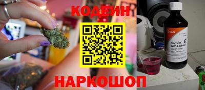 дживик Боровичи
