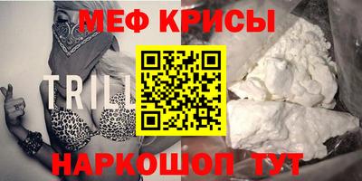 дживик Боровичи