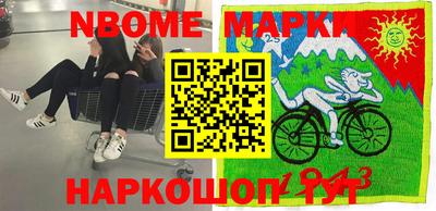 дживик Боровичи