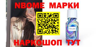 дживик Боровичи