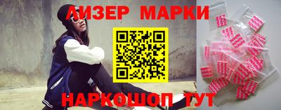 дживик Боровичи