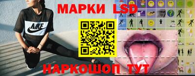 кристаллы Брянск