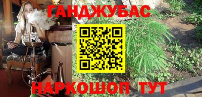 дживик Боровичи