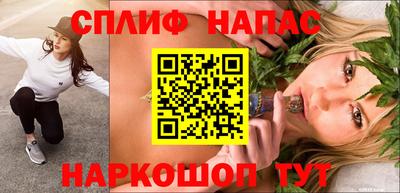 экстази Братск