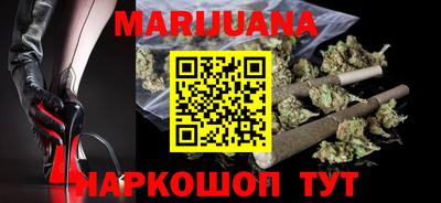 экстази Братск