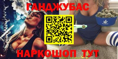 экстази Братск
