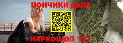 дживик Боровичи