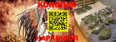 экстази Братск