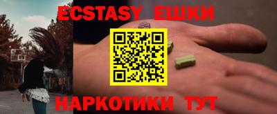 дживик Боровичи