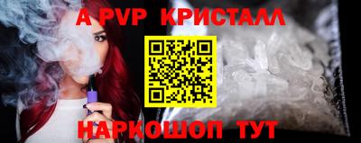 дживик Боровичи