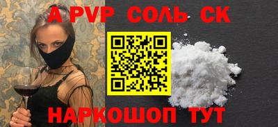 дживик Боровичи
