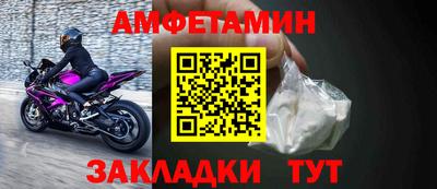 дживик Боровичи