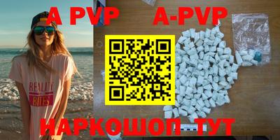 дживик Боровичи