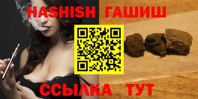 дживик Боровичи
