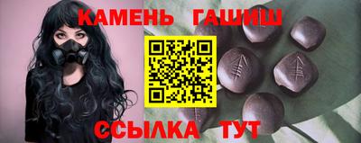 экстази Братск