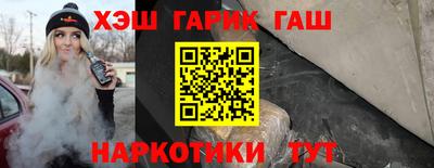 экстази Братск