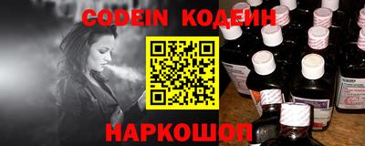 дживик Боровичи