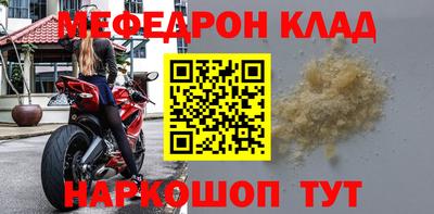 дживик Боровичи