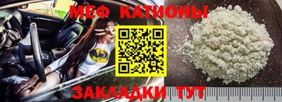 дживик Боровичи