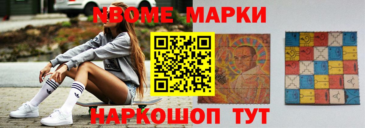 ЛСД экстази ecstasy Аша