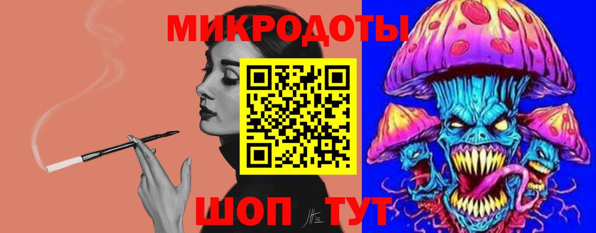 Псилоцибиновые грибы мухоморы Аша