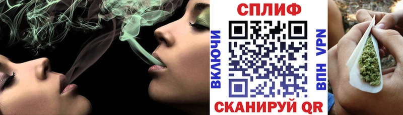Канабис White Widow  наркотики  Аша 